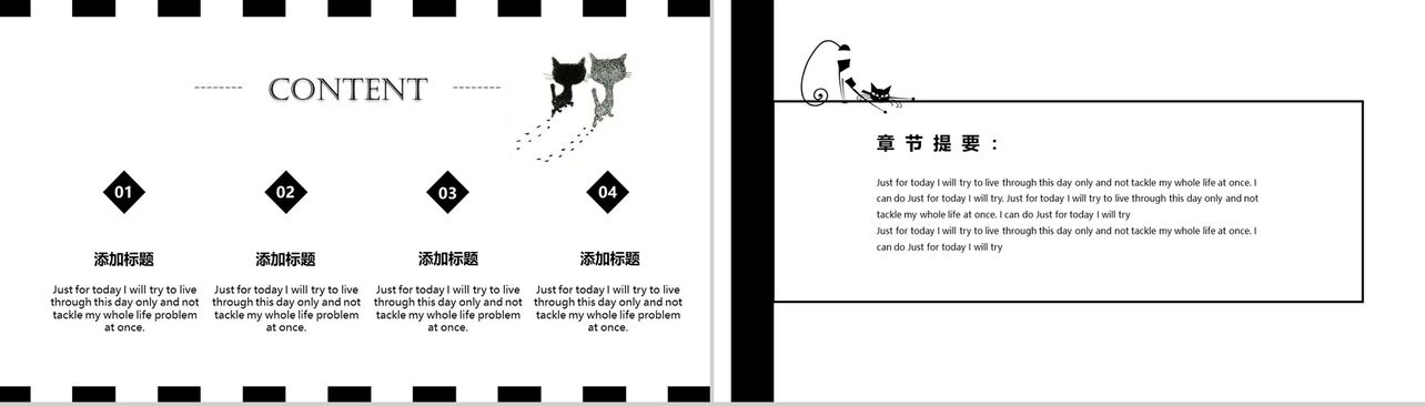 可爱黑白猫咪教育教学汇报PPT模板