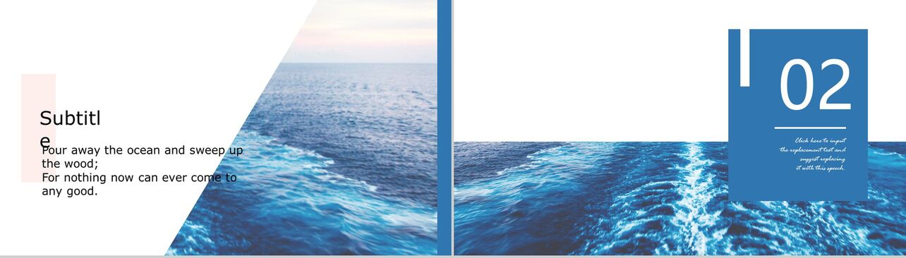 蓝色海洋主题通用商务风PPT模板