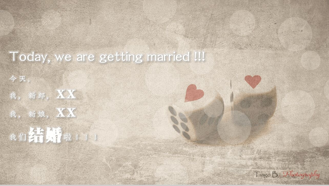 复古创意求婚结婚婚礼纪念相册策划方案PPT模板