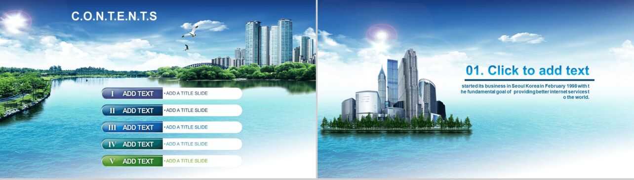 蓝天高楼城市规划建设房地产行业PPT模板