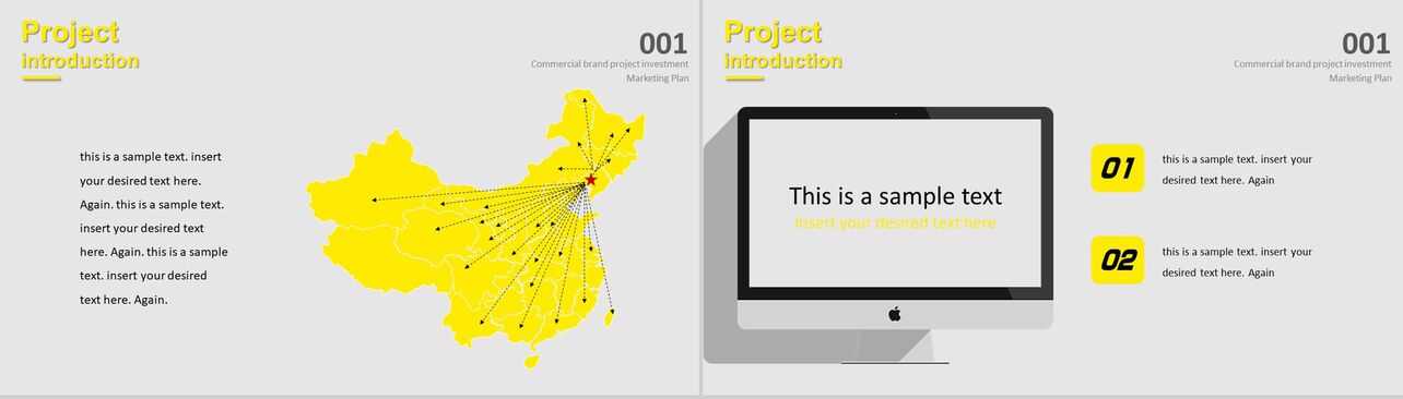 黄色简约商业计划市场分析项目营销方案PPT模板