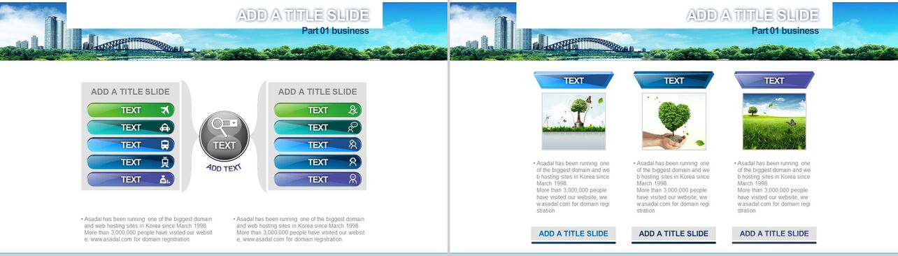 蓝天高楼城市规划建设房地产行业PPT模板