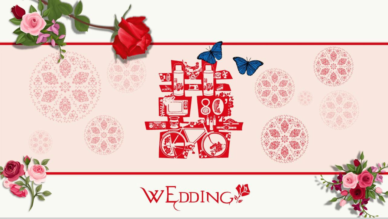 创意剪纸风浪漫婚礼婚庆结婚典礼策划PPT模板