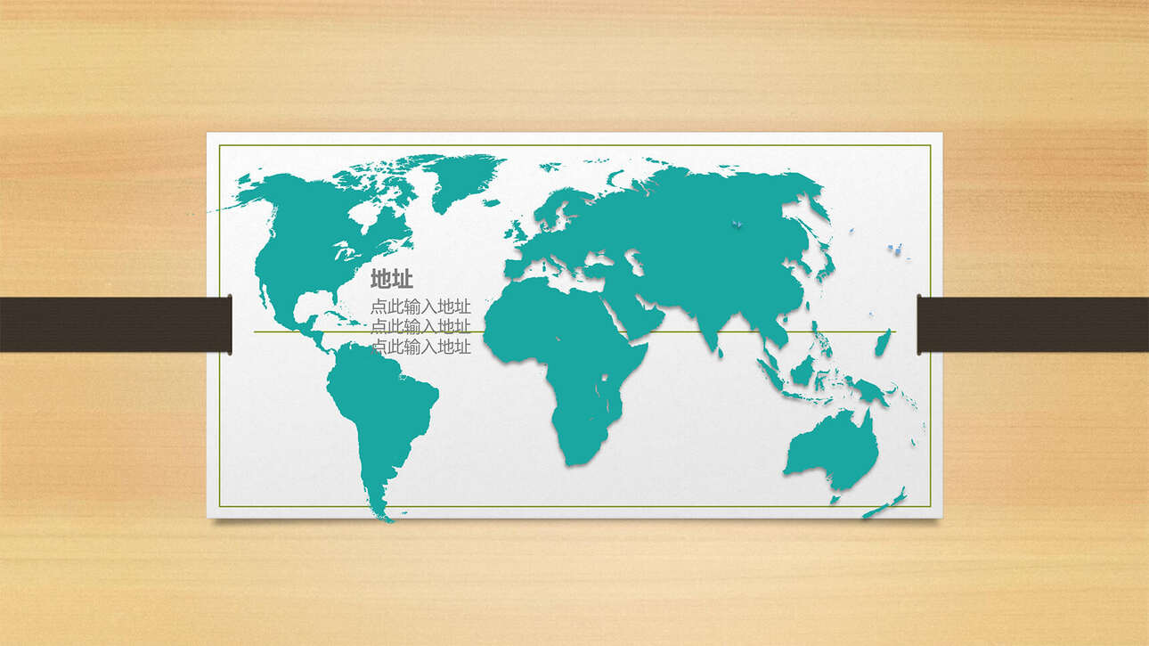 绿色清爽世界地图商务地图图表PPT原创模板精选