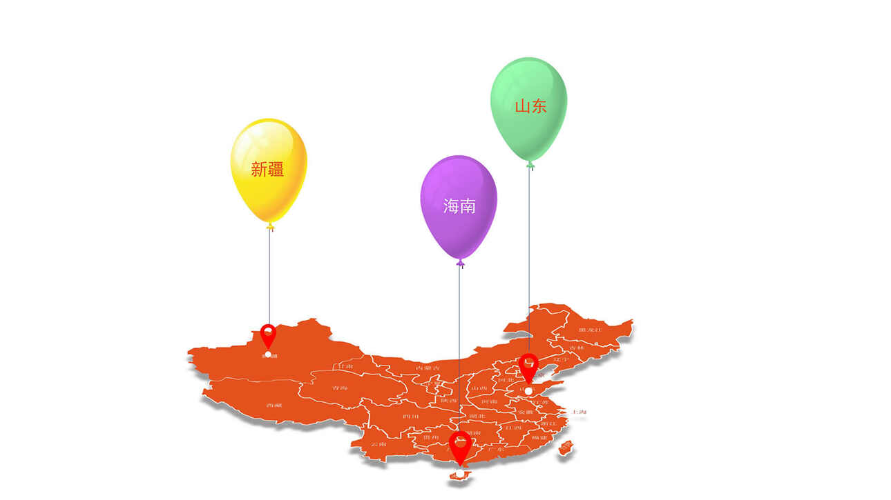 橙色气球创意中国地图PPT图表原创模板精选
