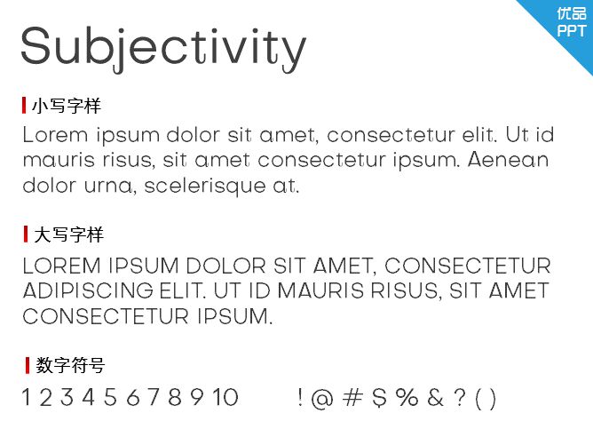 Subjectivity