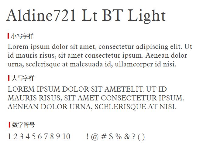 Aldine721 Lt BT Light字体
