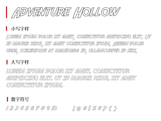 Adventure Hollow字体