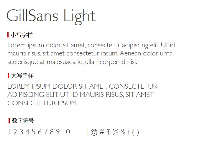 GillSans Light字体