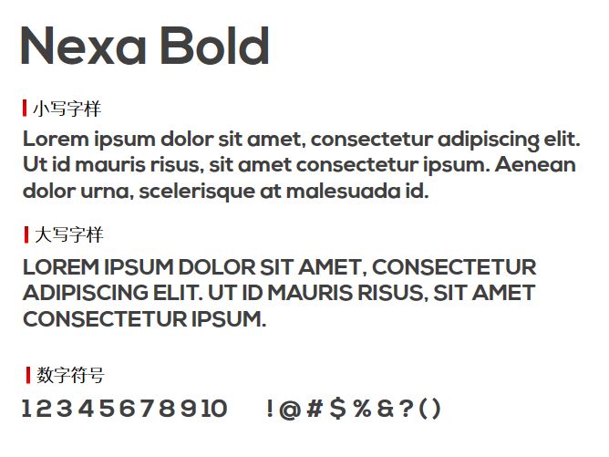 Nexa Bold字体