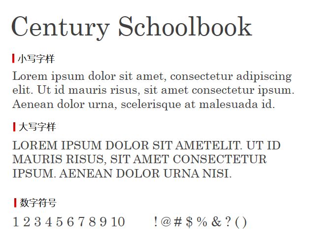 Century Schoolbook