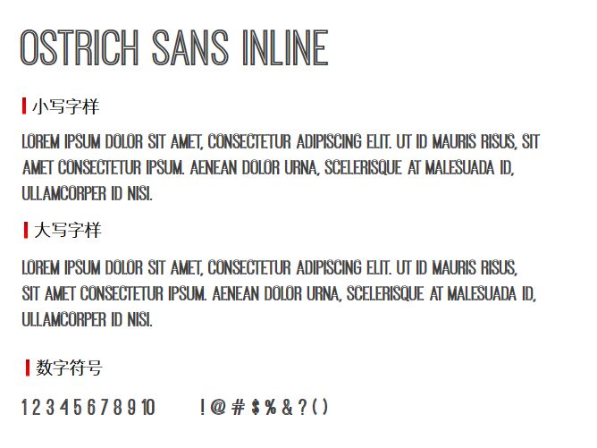 Ostrich Sans Inline字体