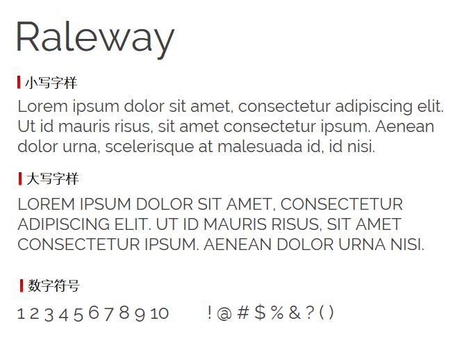 Raleway字体