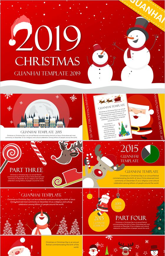 动画圣诞节专用新年红色PPT模板16素材网精选