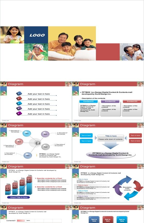 实用家庭教育创意PPT模板16设计网精选
