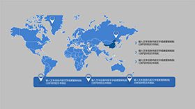 蓝色商务地图图表PPT模板素材中国网精选