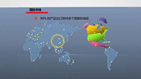 国际市场布局地图图表PPT模板普贤居素材网精选