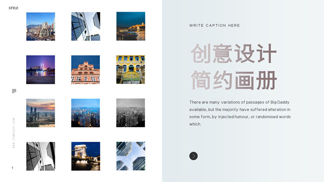 时尚欧美范图片画册素材中国网免费PPT模板