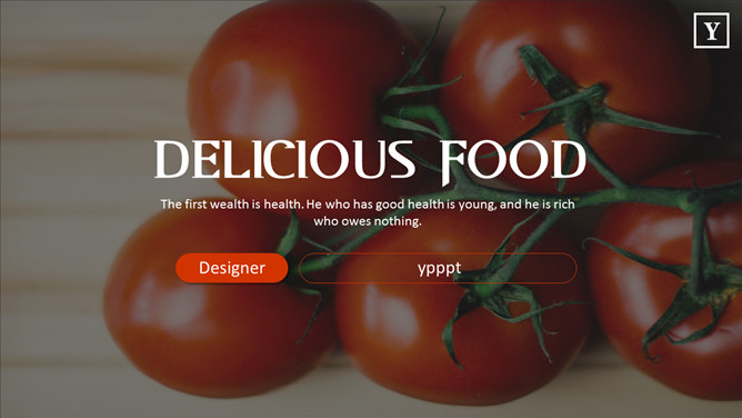 新鲜蔬菜西餐食材16设计网免费PPT模板