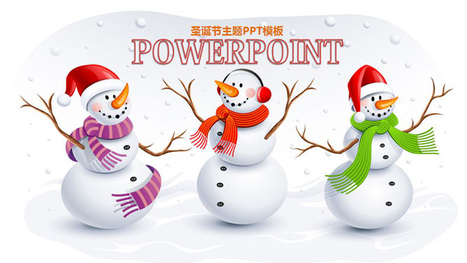 可爱雪人圣诞节素材中国网免费PPT模板