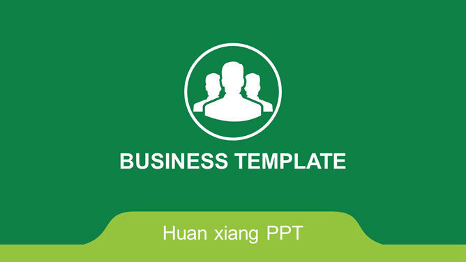 绿色简约大气商务素材中国网免费PPT模板