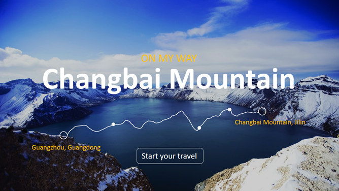长白山旅游行程景点介绍素材中国网免费PPT模板