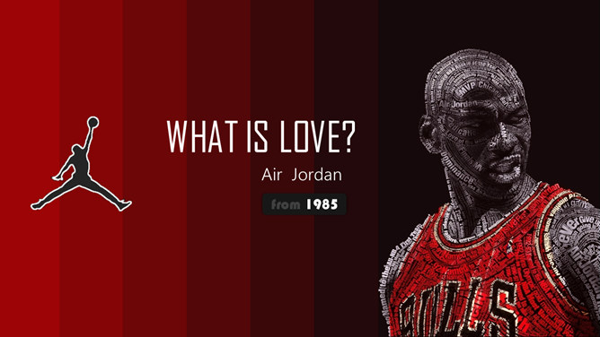篮球运动品牌Jordan乔丹16设计网免费PPT模板