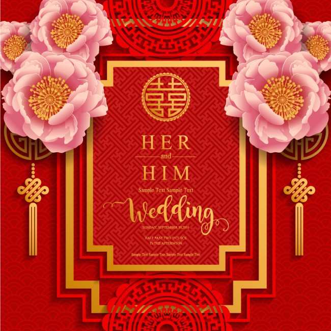 粉色牡丹中式风格婚礼邀请卡矢量图16素材网精选