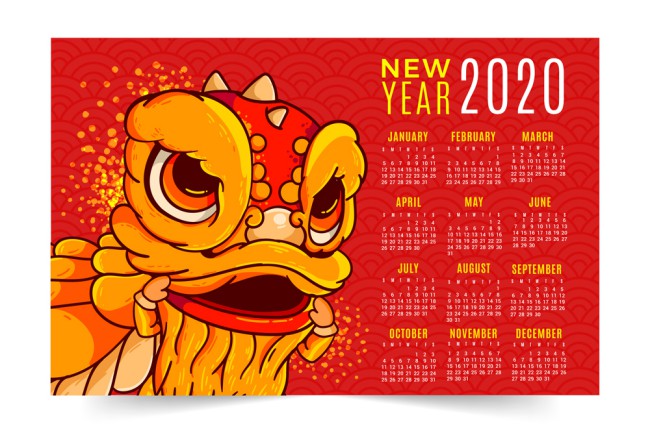 2020年创意舞狮年历矢量素材素材中国网精选