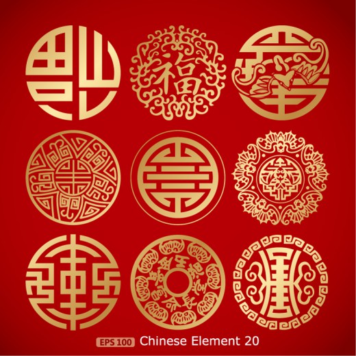 9款金色花纹福字矢量素材素材中国