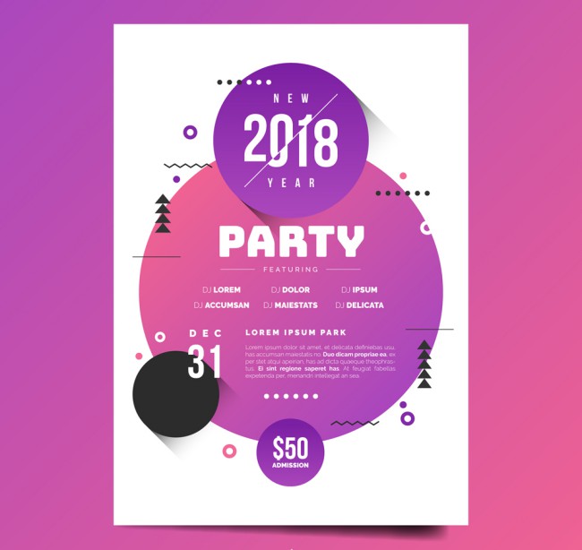 紫色2018年新年派对宣传单矢量图普