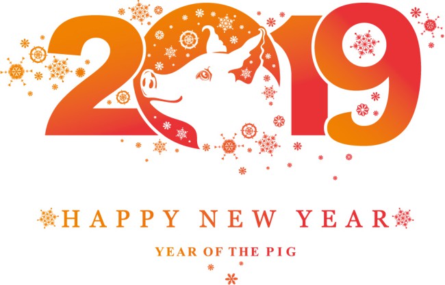 创意2019年猪头艺术字矢量图16素材网精选
