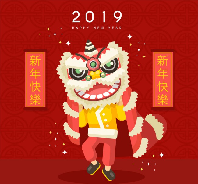 2019年春节舞狮贺卡矢量素材素材中国网精选