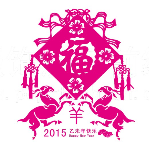 2015玫红福字贺卡矢量素材16设计网