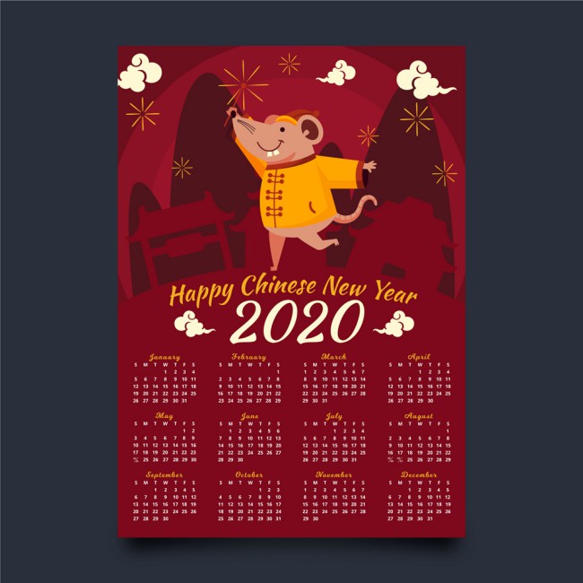 2020年创意唐装老鼠年历矢量素材16设计网精选