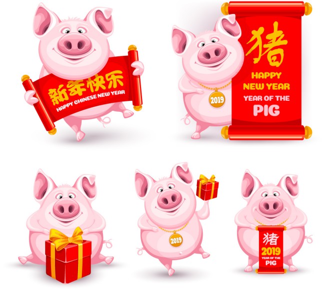 6款卡通猪设计矢量素材素材中国网精选
