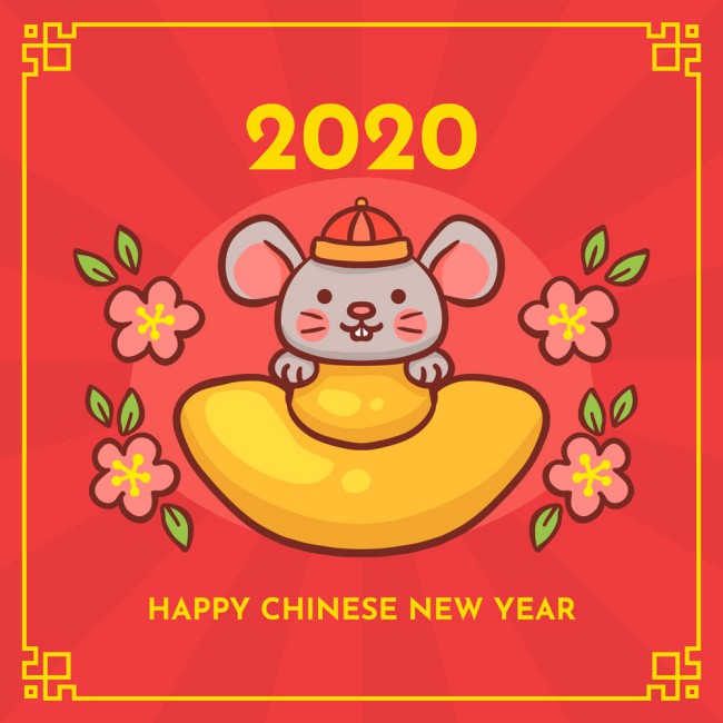 2020年可爱金元宝老鼠贺卡矢量图素