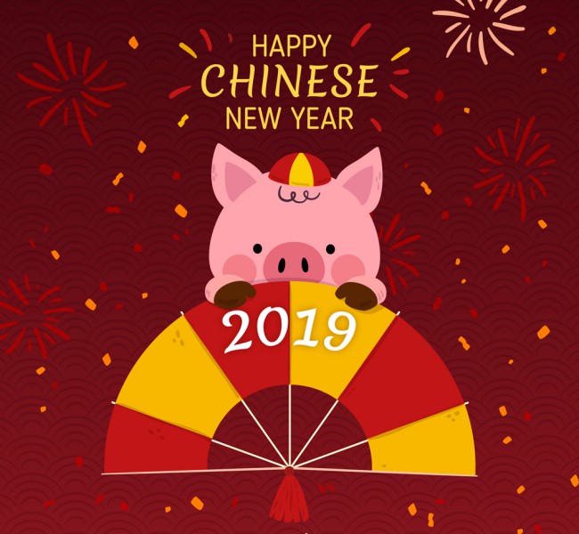 2019年可爱春节猪和扇子矢量图普贤居素材网精选