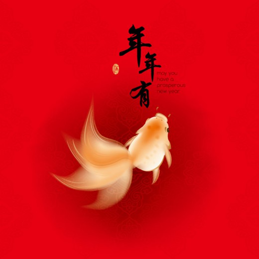 美丽金鱼节日贺卡矢量素材素材中国