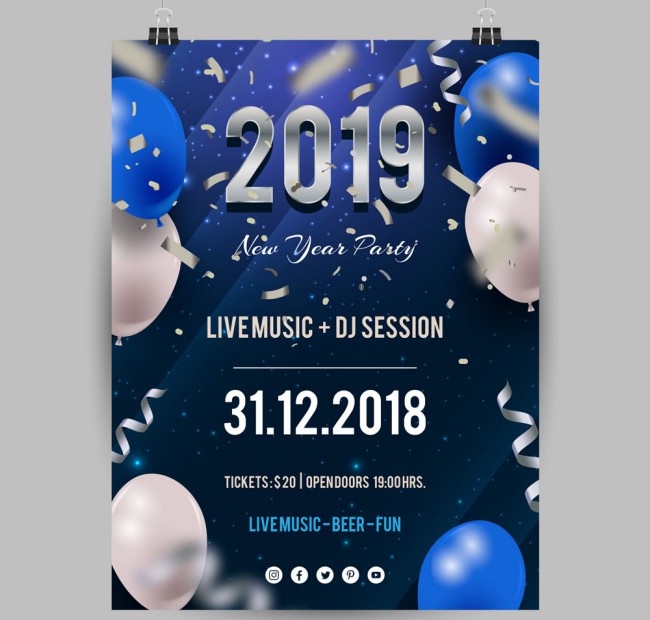 2019年创意气球新年派对海报矢量图