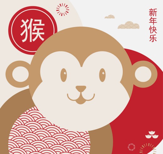 创意猴年贺卡设计矢量图素材中国网