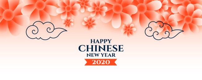2020年红色花卉新年贺卡设计矢量素材素材中国网精选