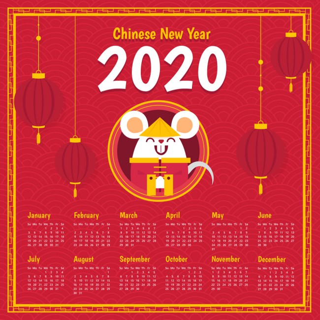 2020年红色老鼠年历矢量素材16图库网精选