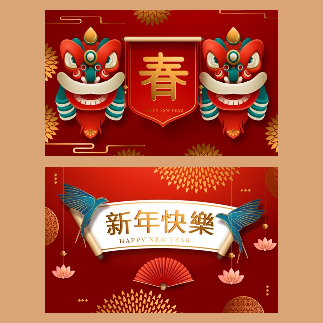 2款创意舞狮子和燕子贺卡矢量素材素材中国网精选