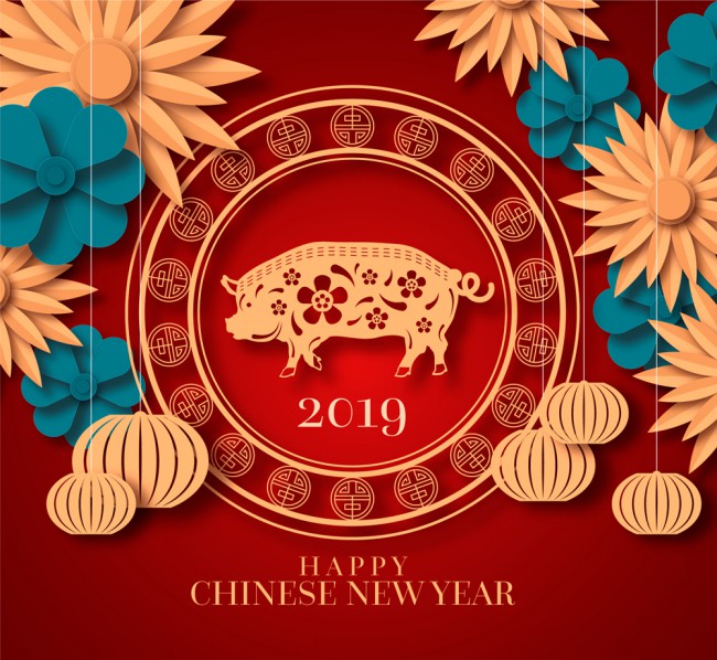 创意2019年猪年贺卡矢量素材素材中国网精选