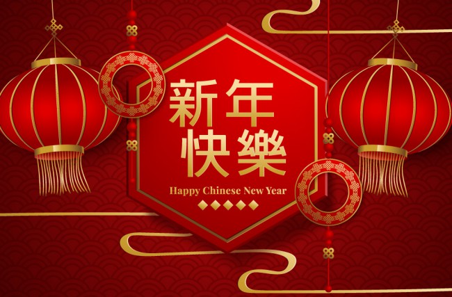 红色灯笼新年贺卡矢量素材素材中国