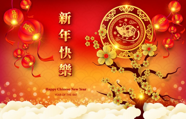金色梅花老鼠新年贺卡矢量素材素材中国网精选