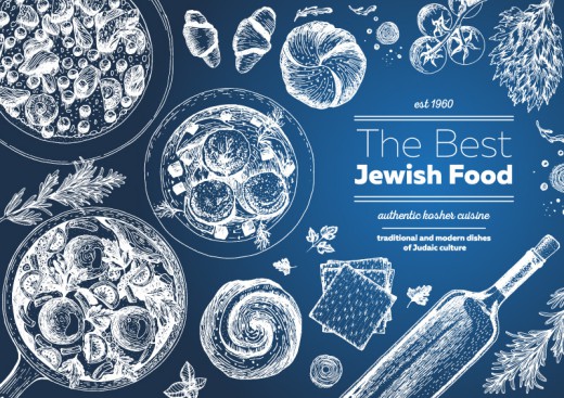 创意手绘犹太食品菜单矢量素材普贤居素材网精选