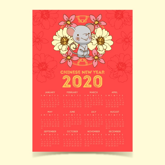2020年可爱老鼠花卉年历矢量素材16图库网精选