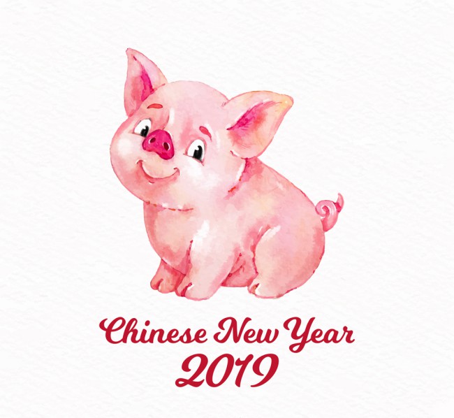水彩绘粉色猪年小猪矢量素材16图库网精选